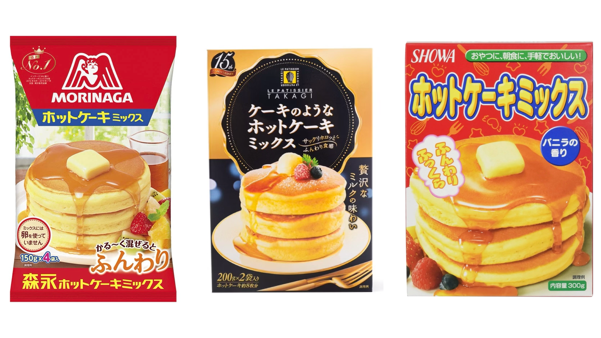 Japanese Pancakes